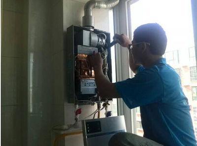 贺州市超人热水器上门维修案例